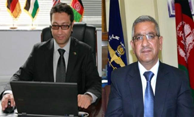 Kabul Municipality Officials Arrested on Corruption Charges